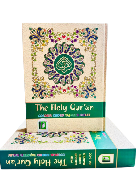 Colour Coded Quran with Colour Coded Manzils Large Size